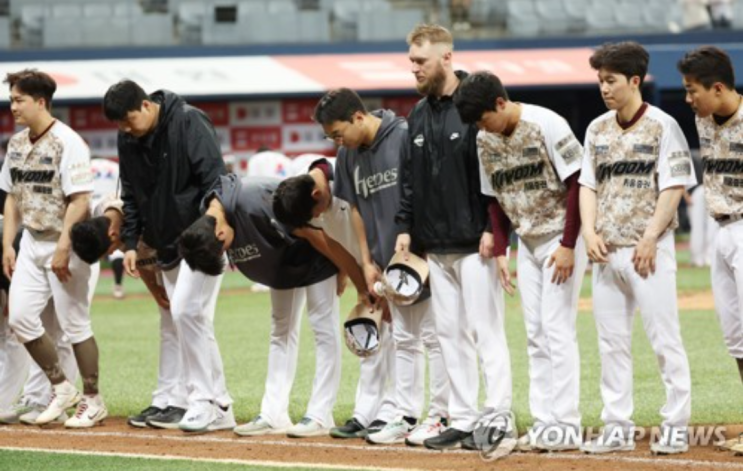 김현수,<b>역전</b> 결승 <b>3점포</b>·삼성 수아레즈 48일 만에 시즌 2승... 