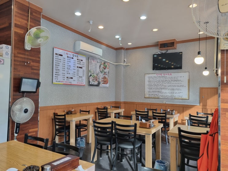  의왕시 포일동 순대국 01-진지방 순대국 인덕원점