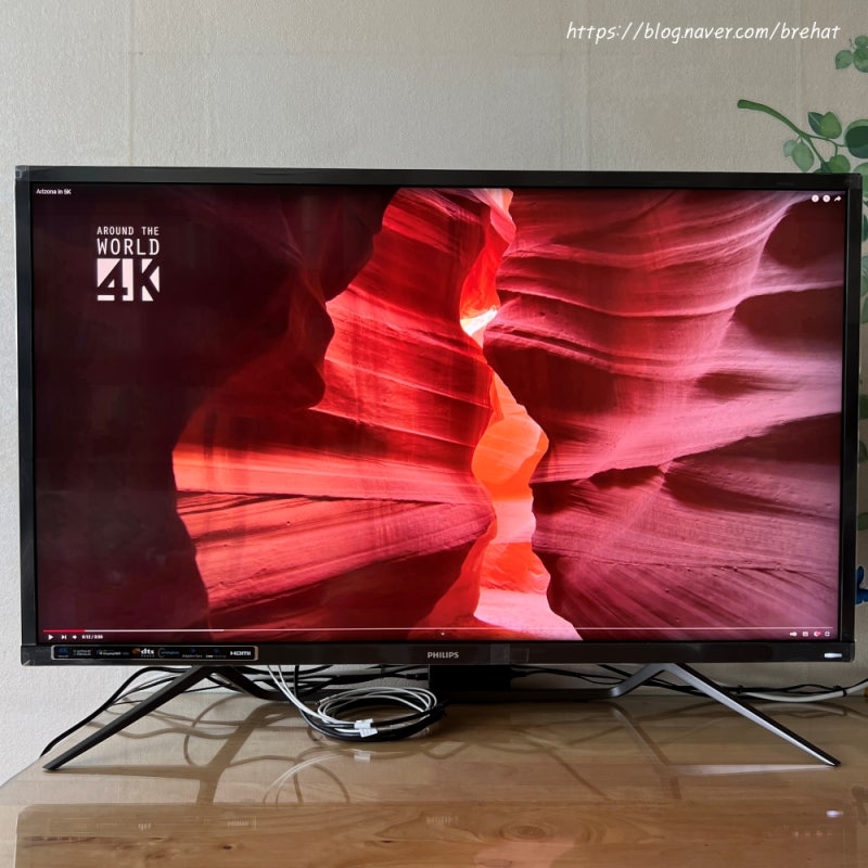 필립스 436M6VBP 4K HDR1000 모니터 언박싱 및 리뷰