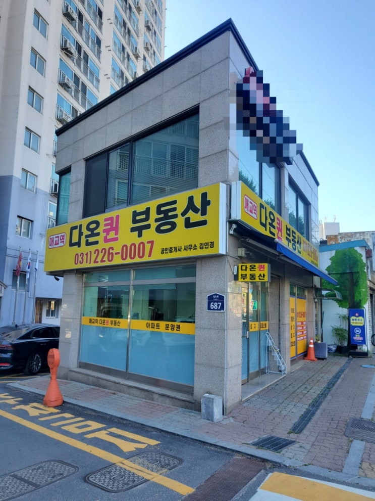  매교역푸르지오SK아파트 임대시세정보(6월초기준)
