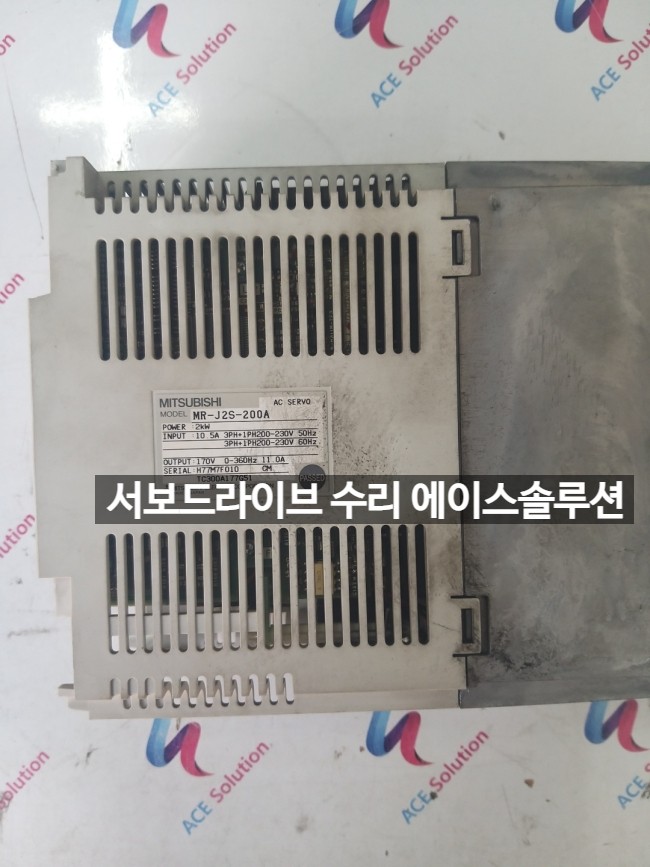  MR-J2S-200A 서보드라이브 AL24 E9 AL32 알람 고장 수리