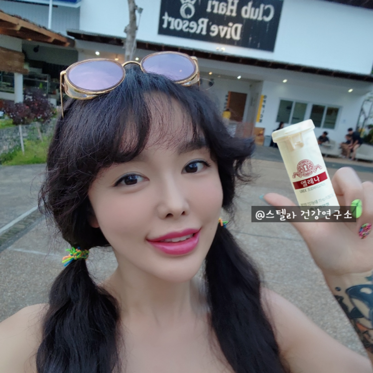  질유산균 효과 & 엘레나 질유산균 솔직후기