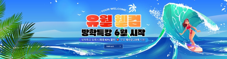  대구시각디자인 :: 시각디자인 정복. 시각디자인에 필요한 자격증 여름특강으로 취득하자(GTQ/ACP)