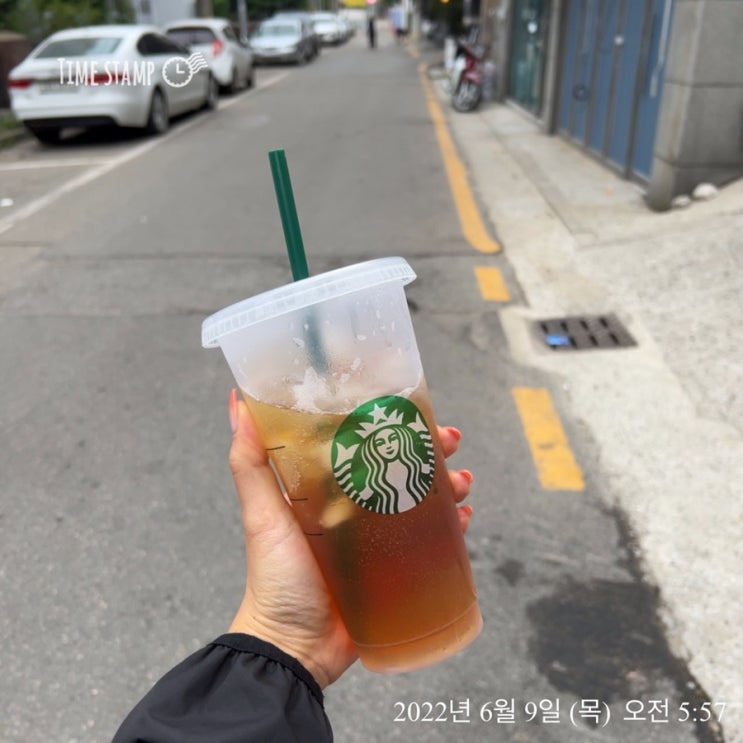  미라클모닝운동 운동기록 하체데이