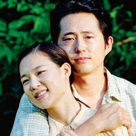 배우 한예리 결혼 남편 누구? 직업 프로필 나이 인스타