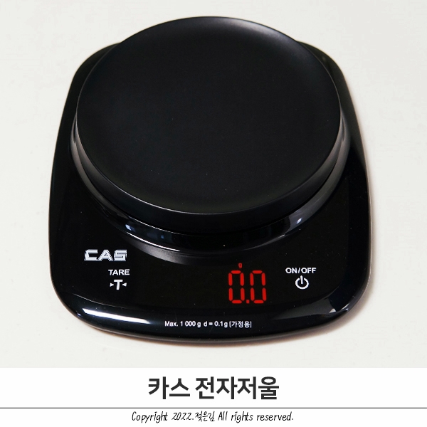 주방전자저울 카스월드 계량저울로 요린이 탈출 주방전자저울 카스월드 계량저울로 요린이 탈출