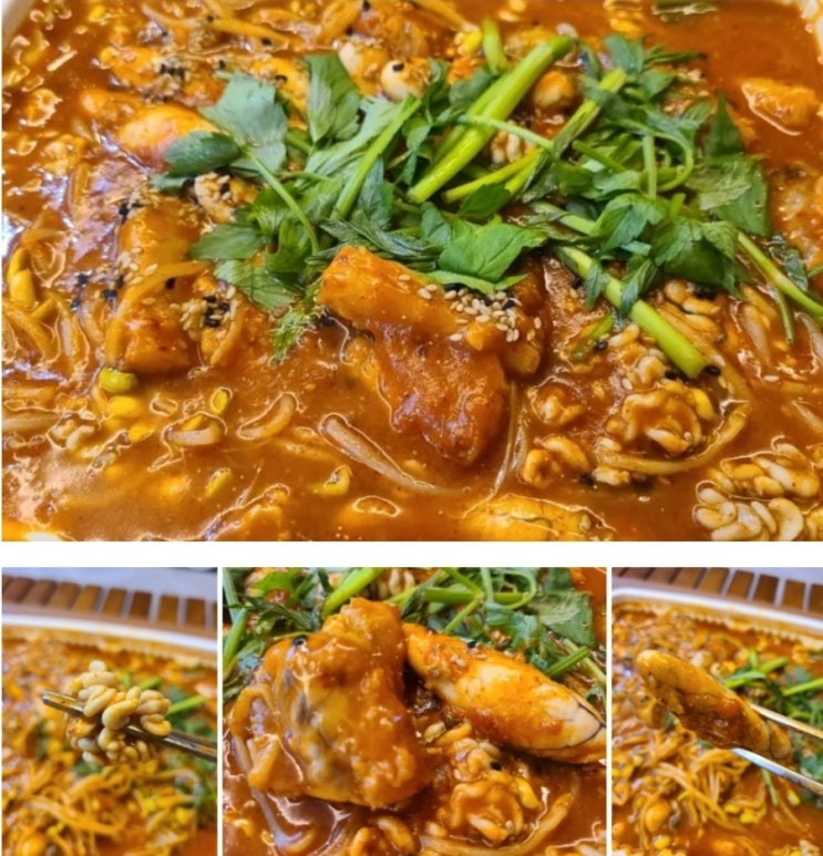  우리동네 맛있는 아구찜, 서귀포 신시가지 올레아구