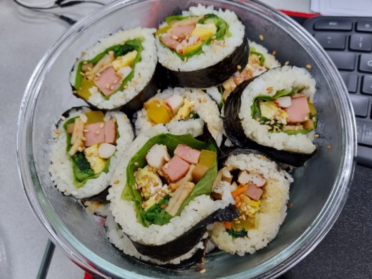  [6월 9일] 김밥, 동네 걷기, 운동
