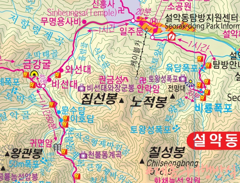 남들은 12시간 우리는 16시간의 설악산 공룡능선당일치기. 그 바위의 숲에서 아직 벗어나지 못하고 있다.머무르고 싶었던 공룡의 꼬리. 비선대-마등령-무너미고개-천불동 공룡능선 루트 : 네이버 블로그 남들은 12시간 우리는 16시간의 설악산 공룡능선당일치기. 그 바위의 숲에서 아직 벗어나지 못하고 있다.머무르고 싶었던 공룡의 꼬리. 비선대-마등령-무너미고개-천불동 공룡능선 루트 : 네이버 블로그