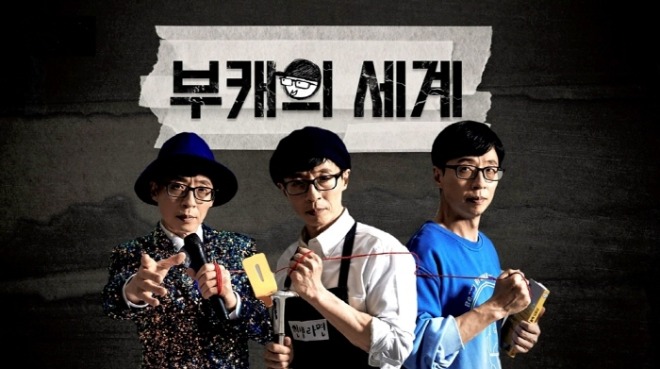 [평택 취미 동호회] 스윙댄스 백서 - 닉네임 제2의삶 또하나의삶을 위해 부캐 이름을 정한다 - 평택 대표 직장인 취미 스윙댄스 모임 동호회