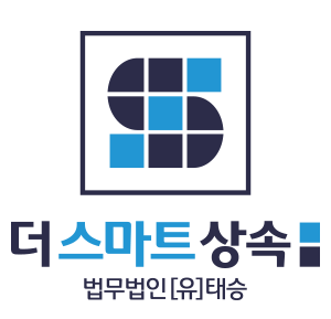 상속재산분할협의 실제 상담사례(상속인 연락두절, 행방불명 상태인 경우)