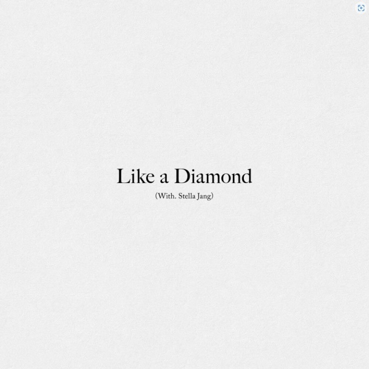 강혜원 - Like a Diamond [노래가사, 듣기, MV]