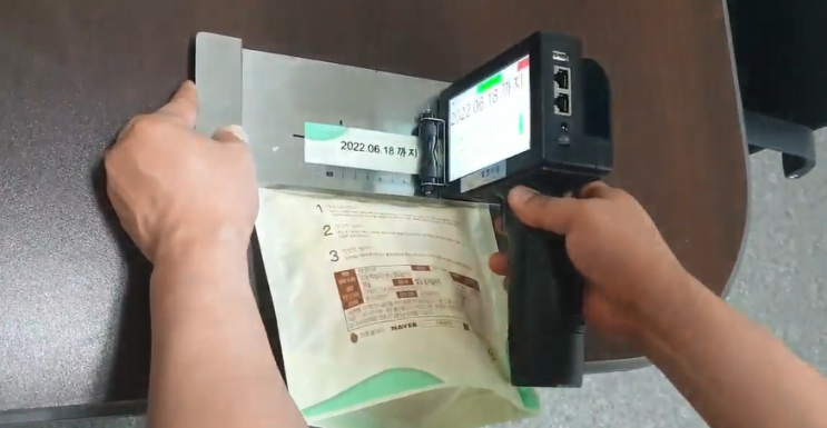  휴대용 핸드 마킹기 잉크젯 방식 쉽게 설명드릴께요