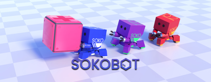 논리 퍼즐 게임 셋 SOKOBOT, ALAN-13 Reformation, Alan's Automaton Workshop