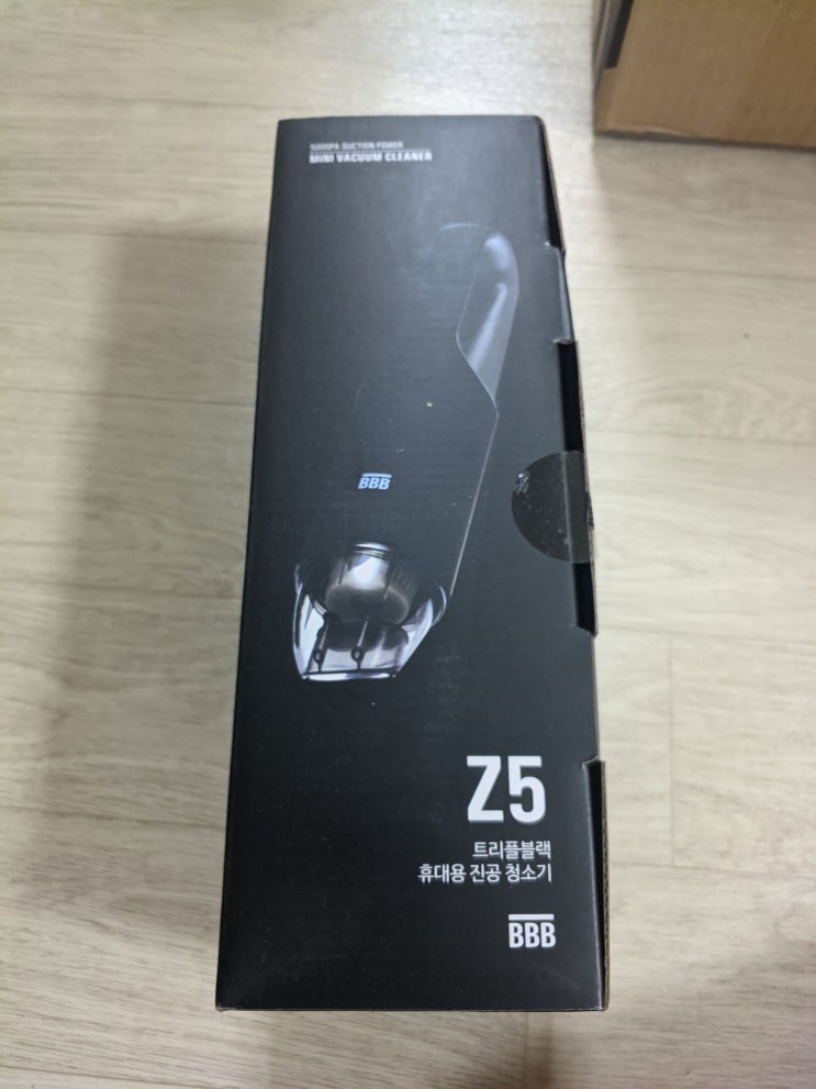트리플 블랙 휴대용 진공청소기 Z5