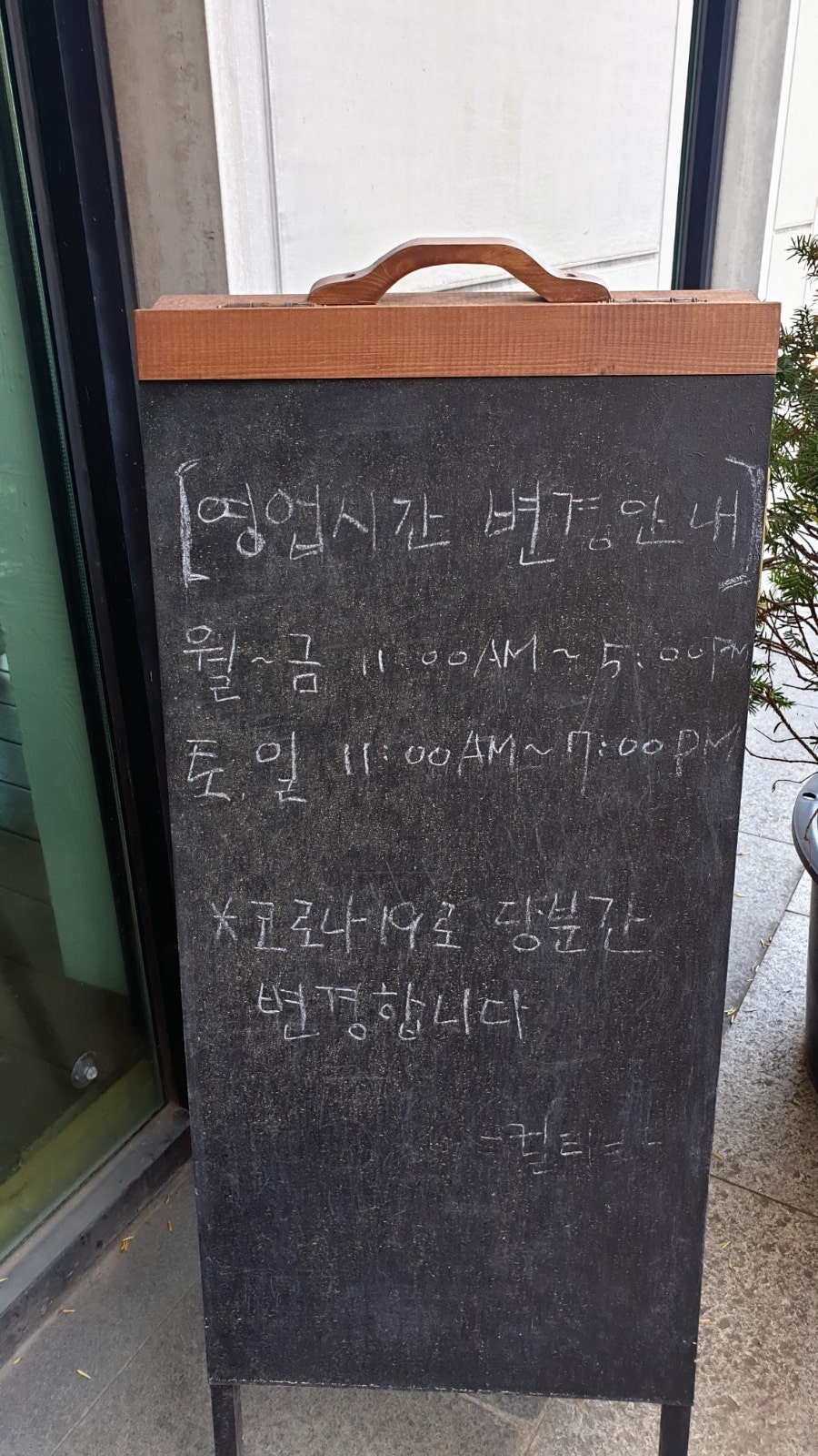 더컬럼스갤러리 사진 5