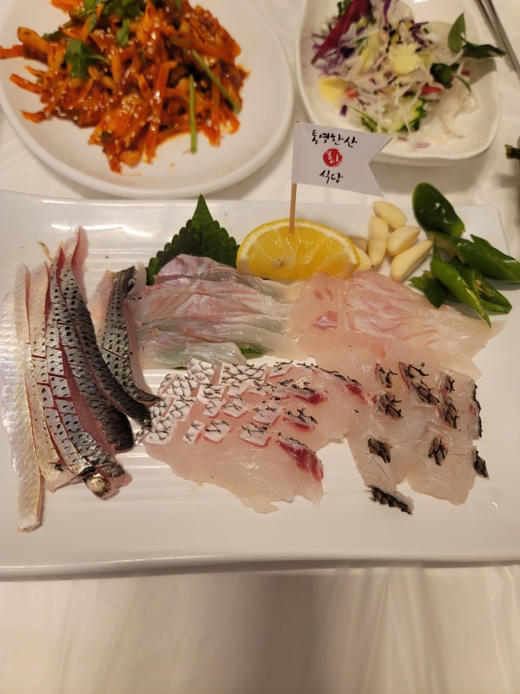 신선했던 통영 회 맛집 : 한산회식당