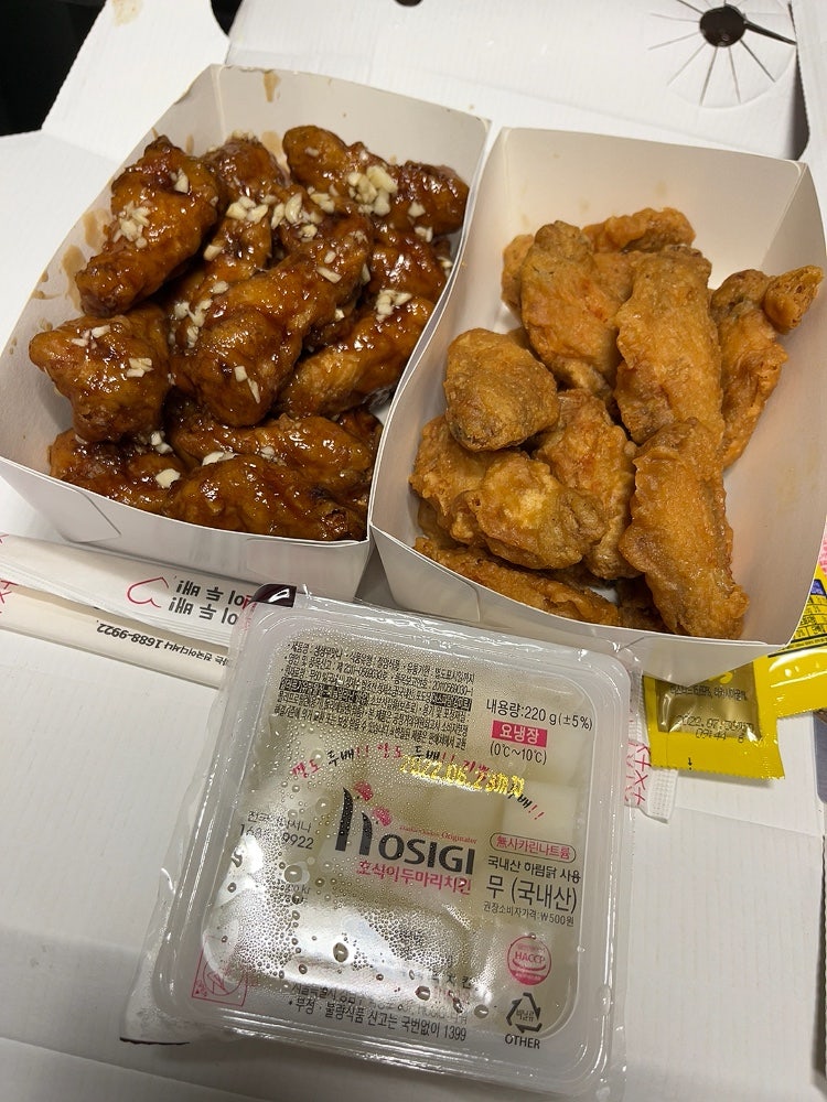 호식이두마리치킨 방어점 사진 4