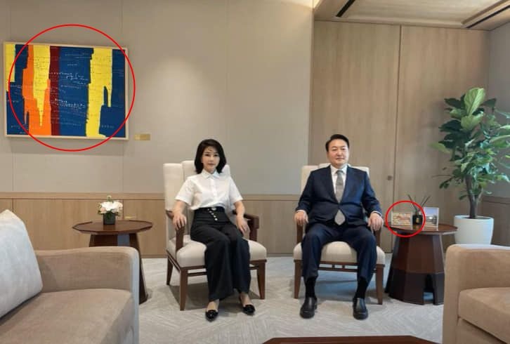  윤석열 대통령 부부 관심 발달장애 아티스트 작품 _ 1