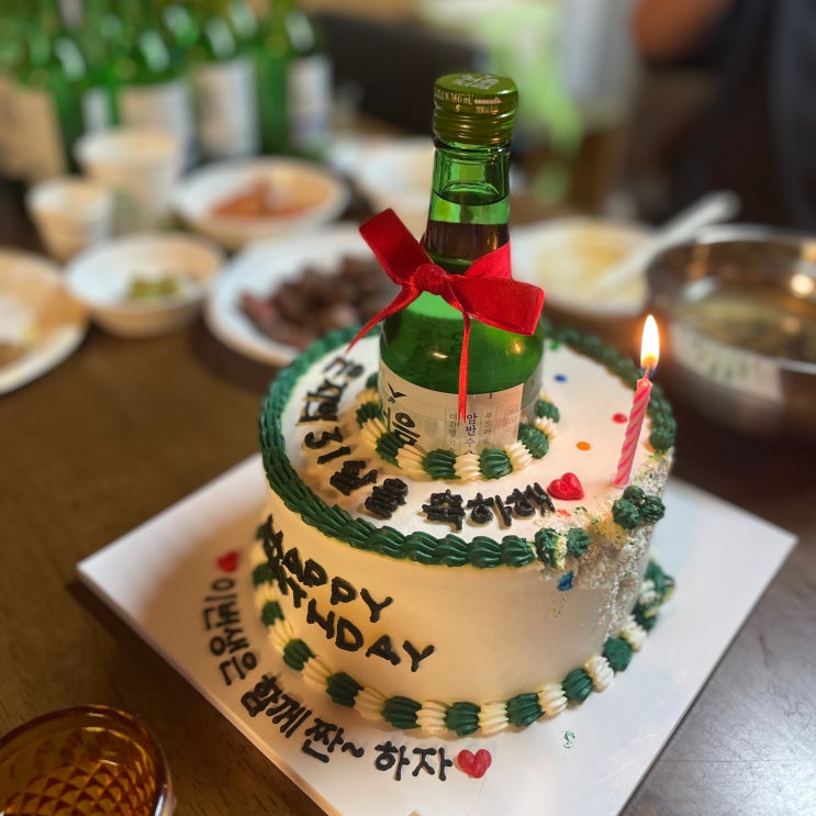 [미사역 케이크 레터링,캐릭터 포근케이크]생일 소주케이크 대만족