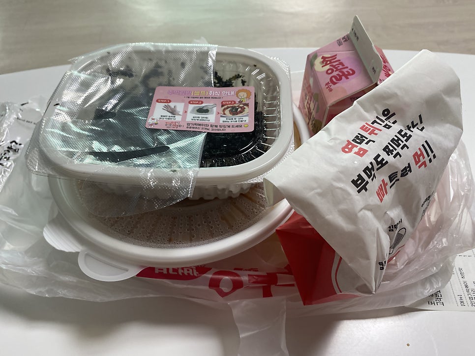 동대문엽기떡볶이 포천신읍점 사진 2
