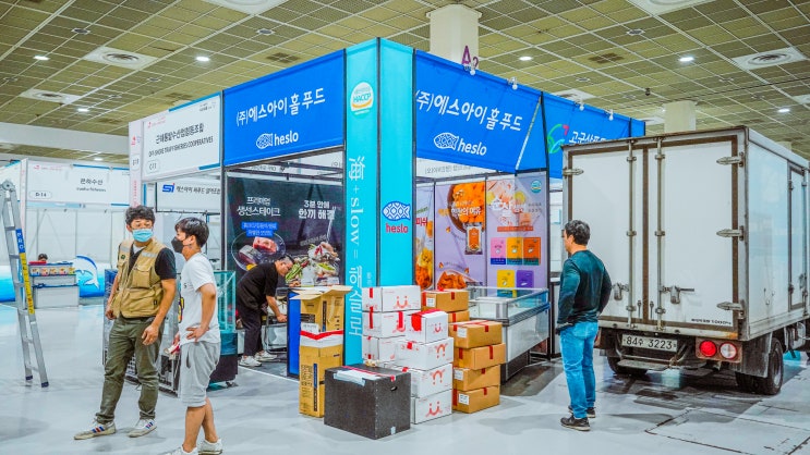  숨 참고 다이빙 하는 듯한 5월의 숨가쁜 해슬로소식 서울 코엑스 서울국제수산식품박람회
