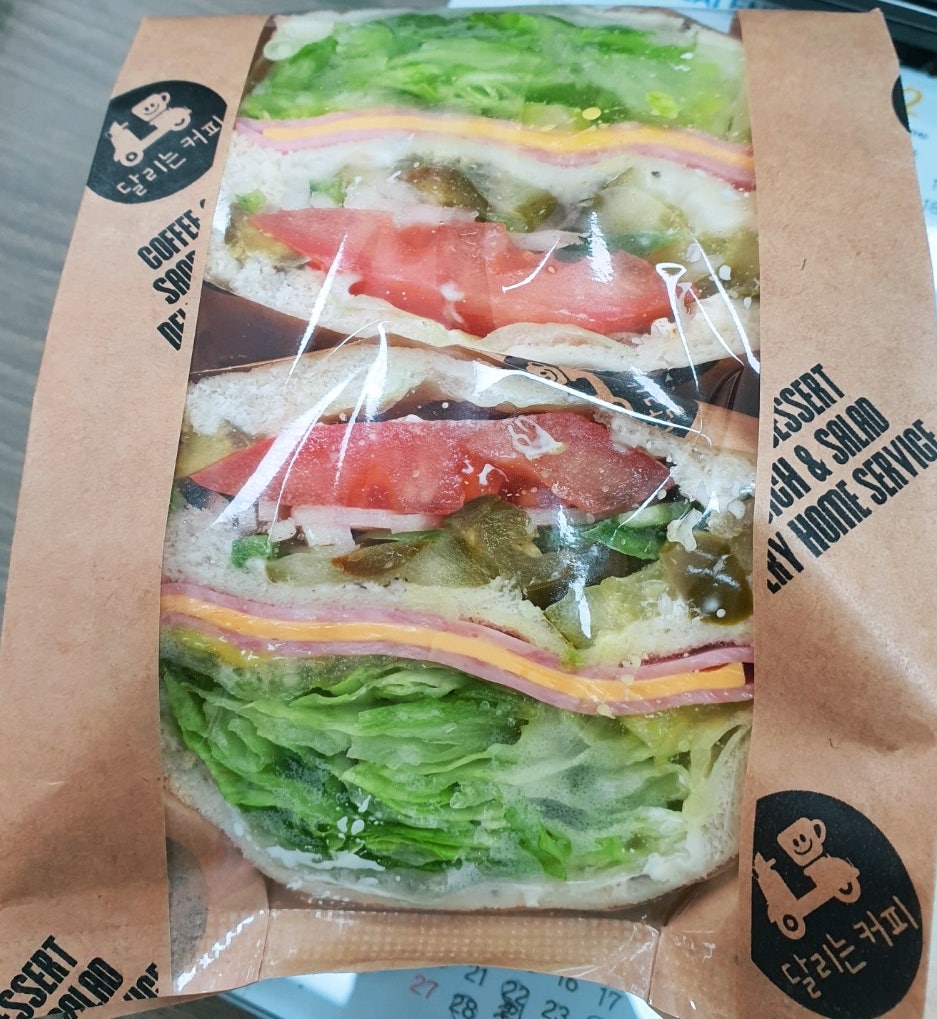 달리는커피 안성아양점 사진 3