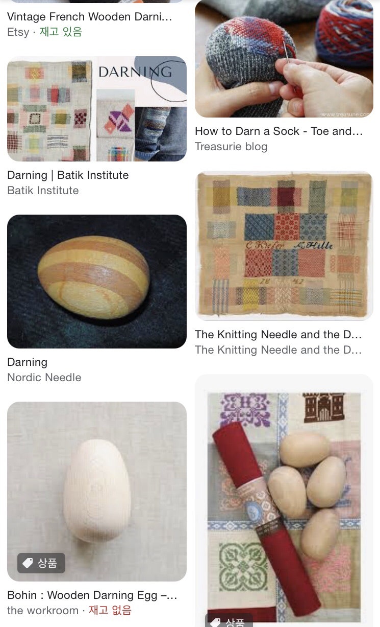 darning mushroom – bookhou