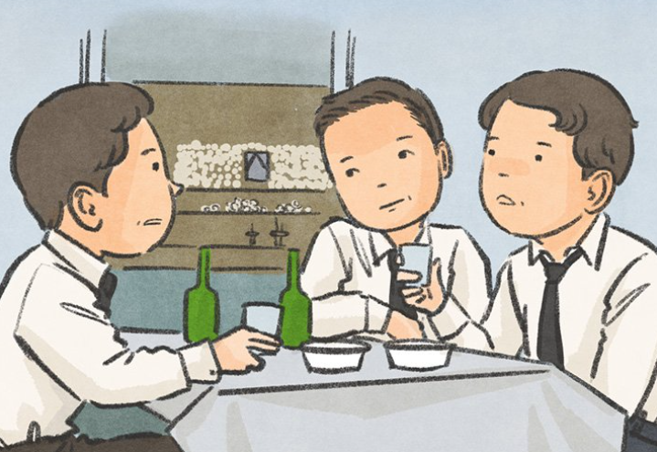 한국 남자 95%가 40대 이후 겪게 될 현실