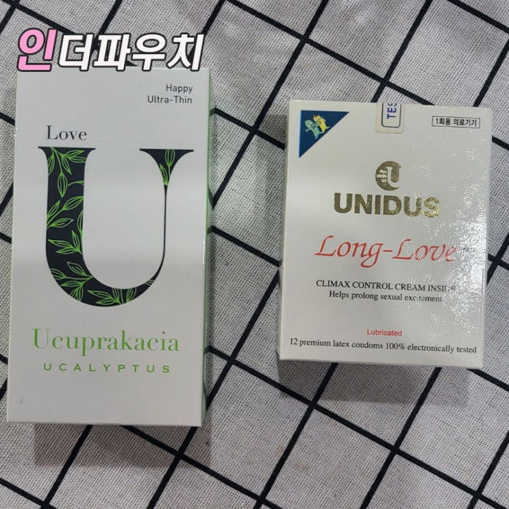  커플 여름휴가 필수 준비물 유추프라카치아콘돔 초박형 유니더스 콘돔