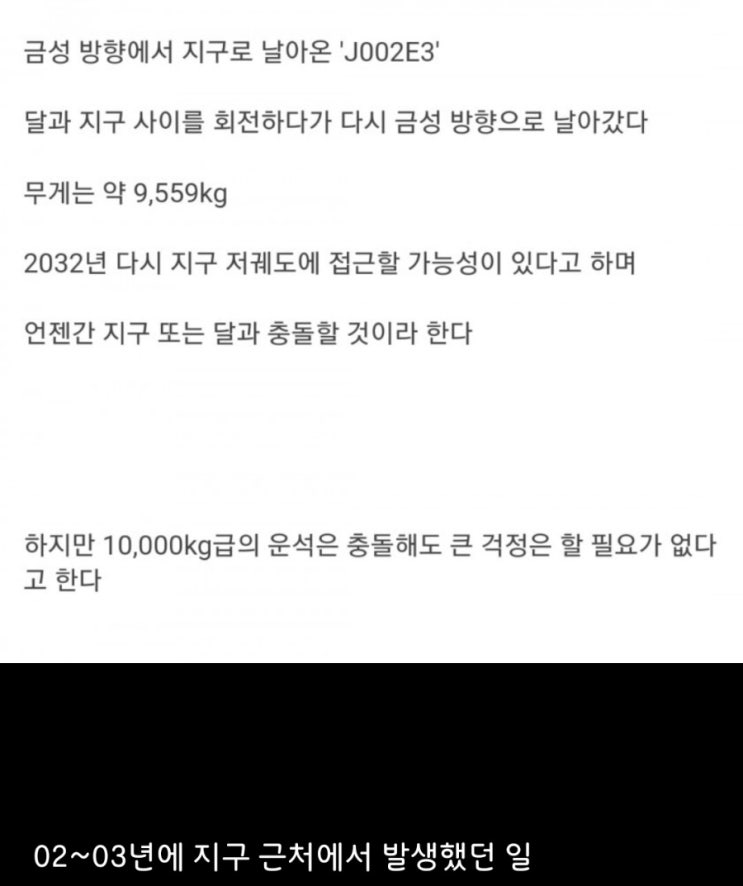  5분만에 읽는 돈되는 뉴스(2022.6.10.)