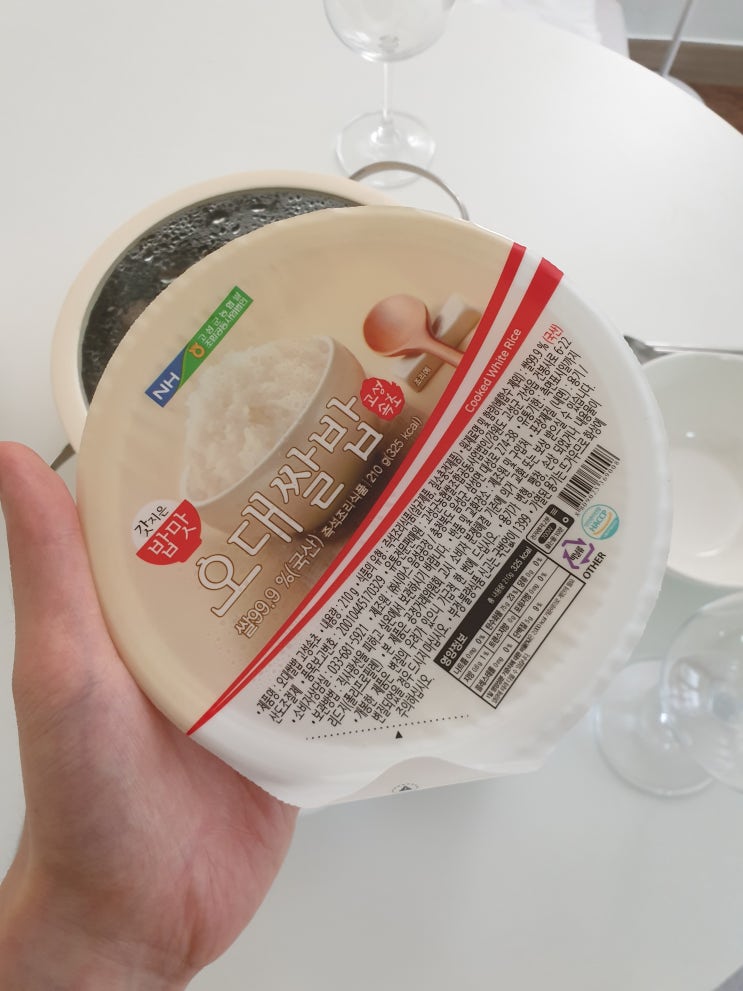  [나눠정] 갓지은 밥맛 오대쌀밥