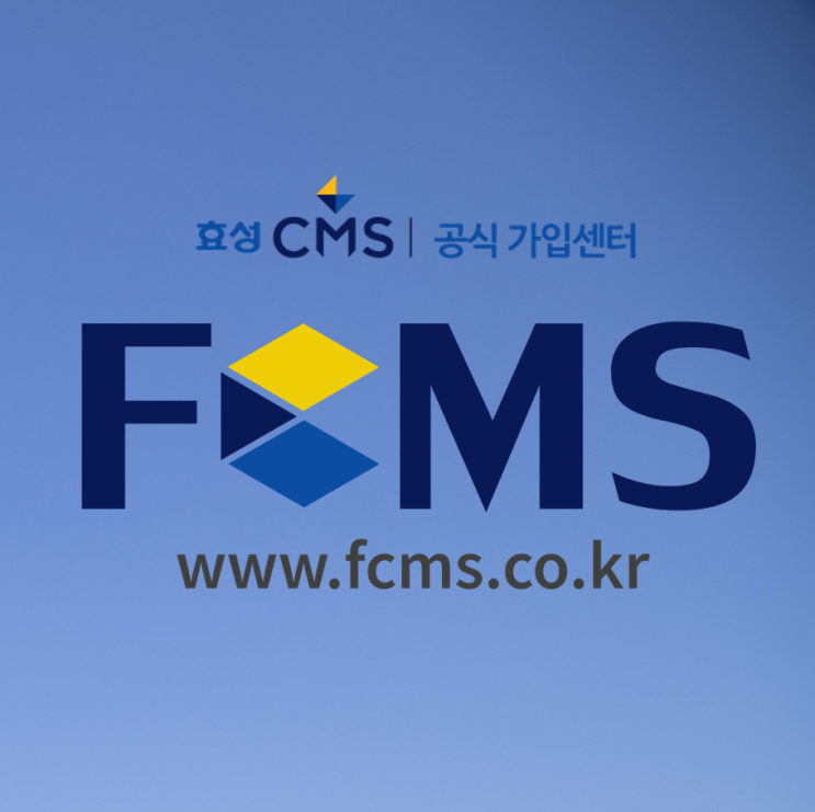 <b>사회복지시설정보시스템</b> 연계된 후원CMS로 후원받기
