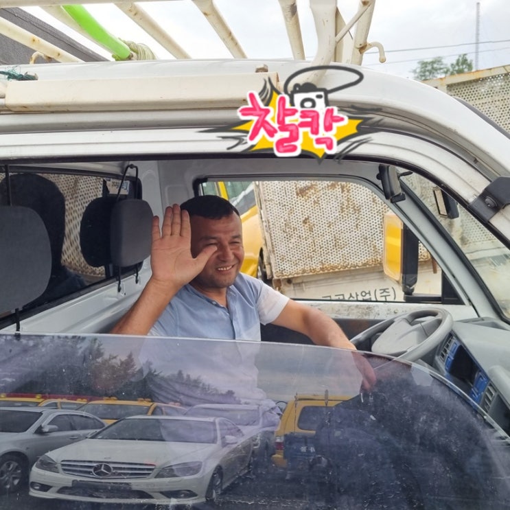  라보 용달화물  폐차비와 중고차 수출 매매 비교,  용산구 편