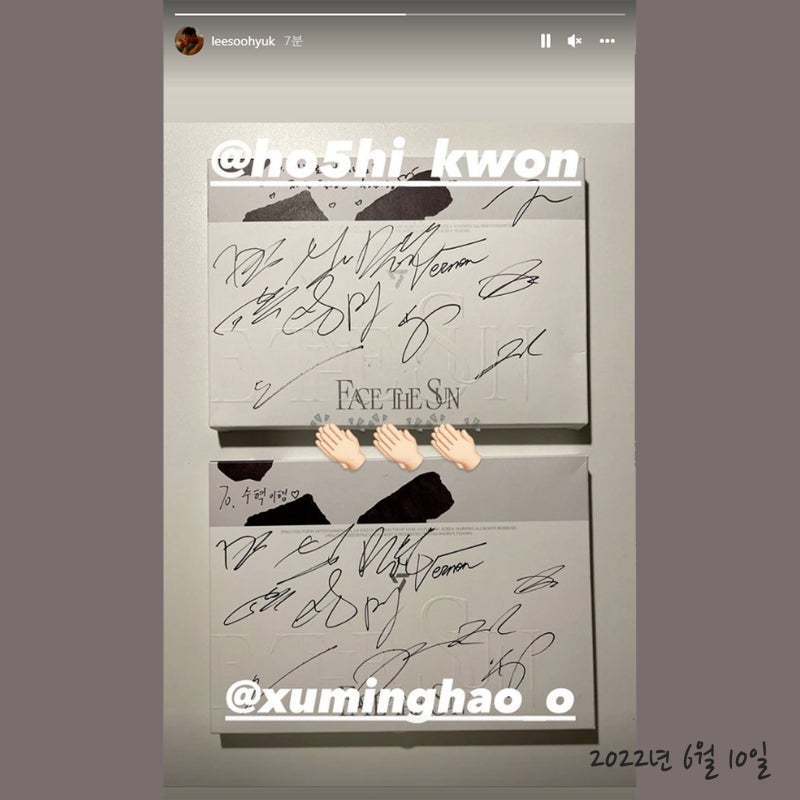 220610 イ・スヒョク インスタストーリー - SEVENTEEN ホシ、ディエイトのサイン