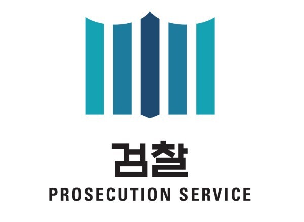 [단독] 윤석열 <b>대통령</b> 장모 수사한 박순배 부장검사 <b>사의 표명</b>