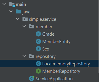 Java Repository 코드 작성 - interface , 구현체 분리(역할과 구현의 분리)
