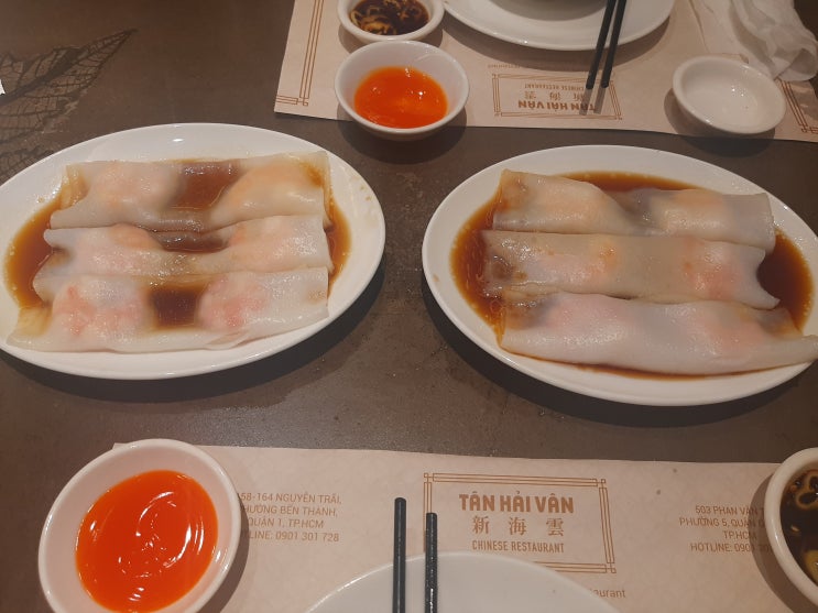  [호치민/1군] 24시간 운영 중식 맛집 "떤하이번(tan hai van)" - 호치민에서 가장 맛있는 해산물볶음밥 그리고 딤섬