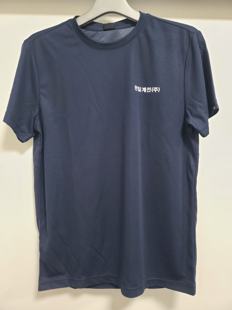 [나염] 라운드 반팔 작업 쿨 티셔츠, 근무복 단체 교회 냉감 티셔츠 MT-207