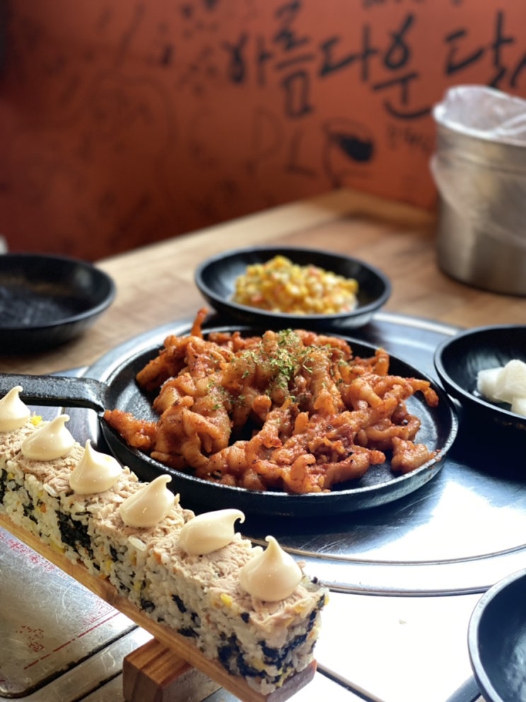  [미아사거리역]  매운 닭발에 쏘오주 한 잔이 생각 날 때 미아사거리닭발맛집 | 매울신고혈압