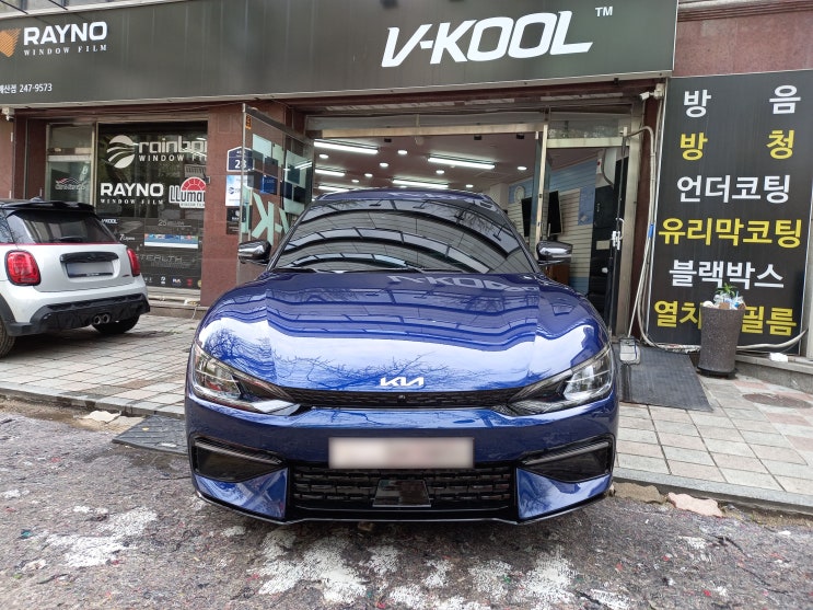  기아 EV6 GT라인 수원 신차패키지 휀더방음과 그래핀코팅으로~