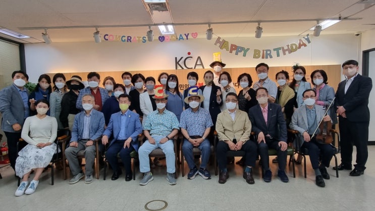  코치합창단에서 노래한 꿈자의 감사이야기 D-4