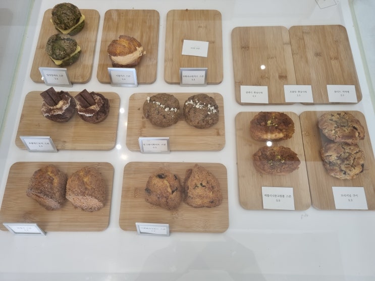  '11시 60분', 의왕 백운호수 근처 내손동 맛있는 스콘 카페입-맛이랑 성격이랑 비슷한 듯, 내 입맛은 까칠하다- 가게 이름이 '11시 60분'(얻어 걸린 가게)