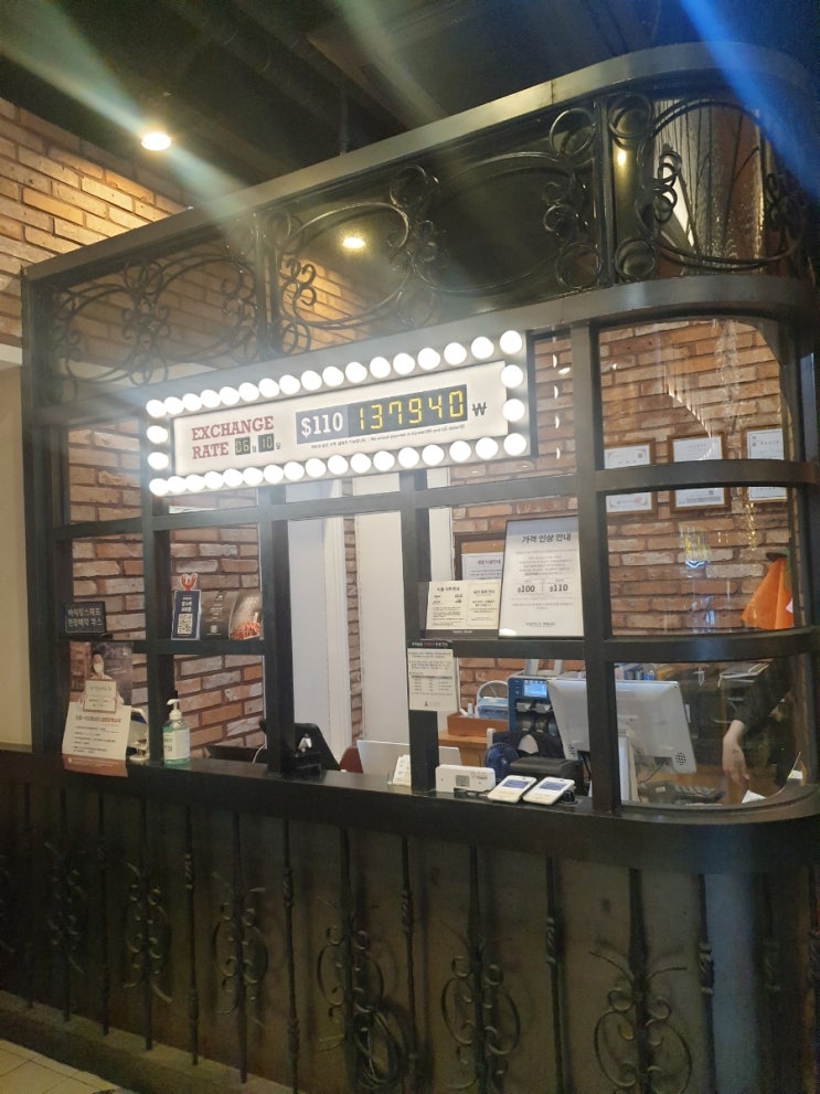  [수원 광교]랍스터 무한리필  바이킹스워프