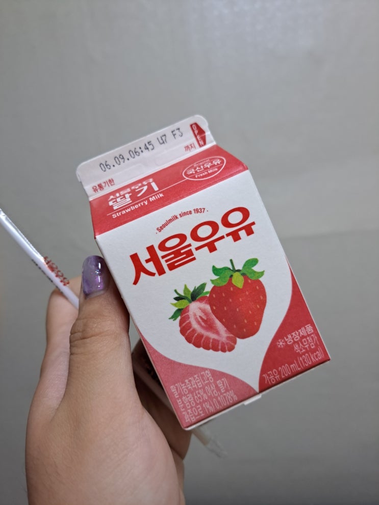 어색한 관계 어색한 관계