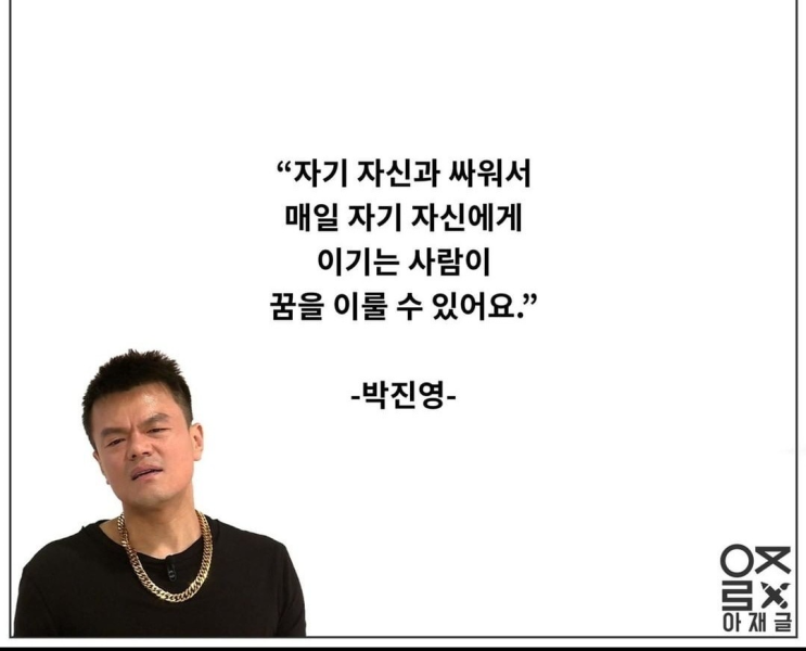 #주간일기 챌린지 +1주차