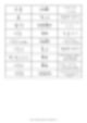 [한글 기초 (상)]ㅇ: 이응-모음만으로 이루어진 단어 모음(a vowel-only set of words without ...