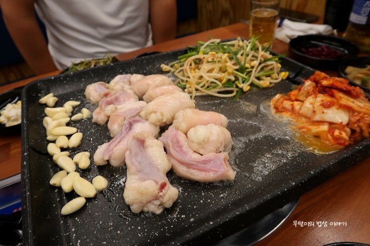  달동 맛집 진미돌곱창 : 한우곱창구이와 한우곱창전골