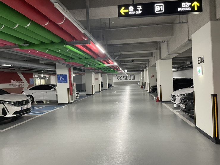 일품양평해장국 인천대점 사진 2