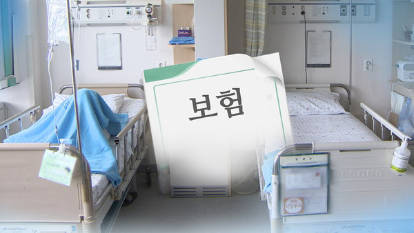 환수율 낮은 '보험사기'…특별법 개정은 지지부진 환수율 낮은 '보험사기'…특별법 개정은 지지부진